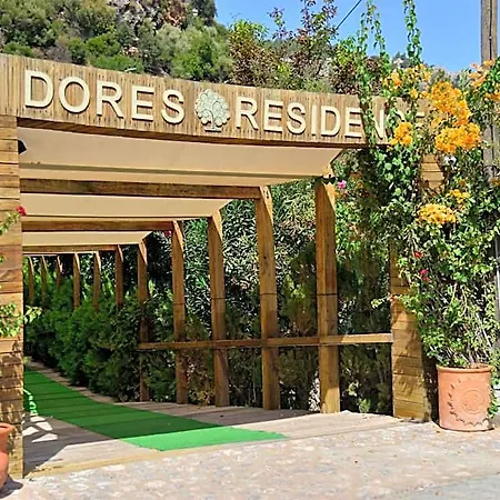 Dores Aparthotel Marmaris